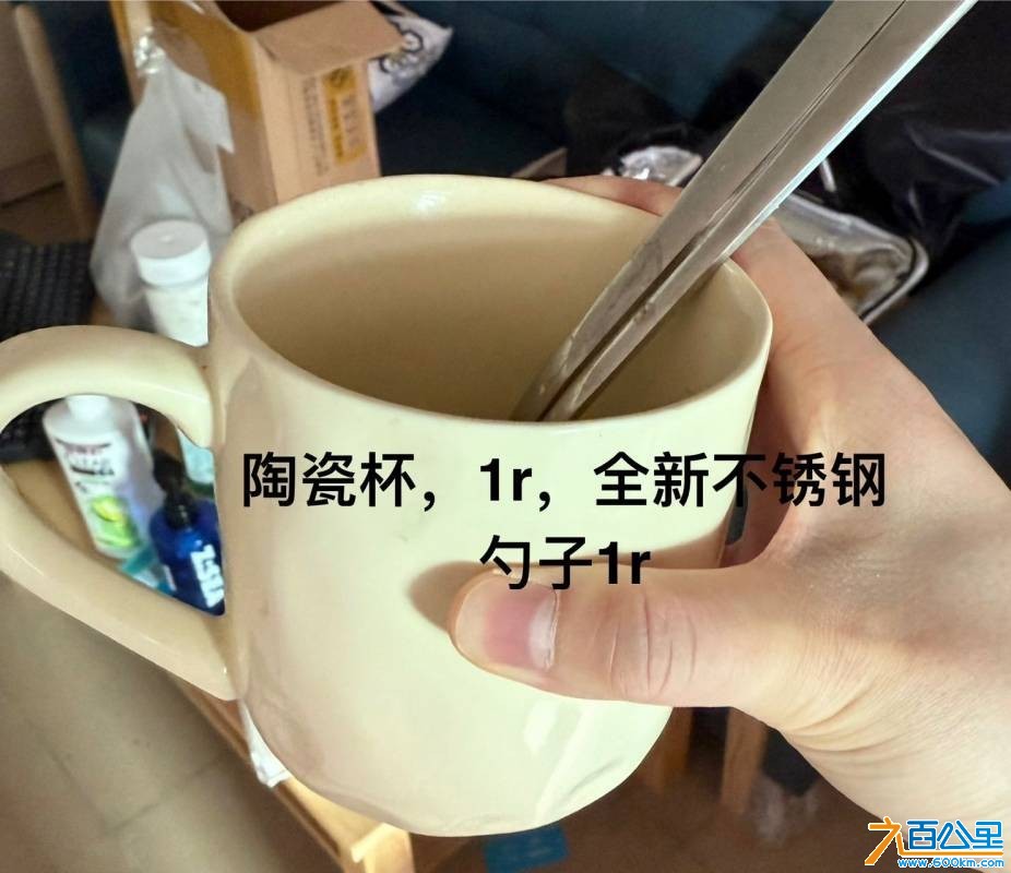 wechat_upload1750954519685d72171c0cd