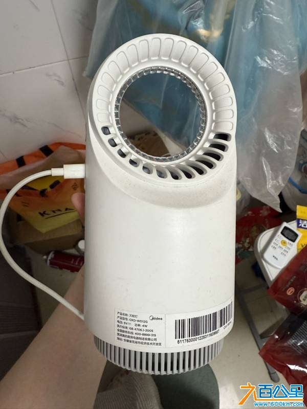 wechat_upload1750954521685d72190f2b3