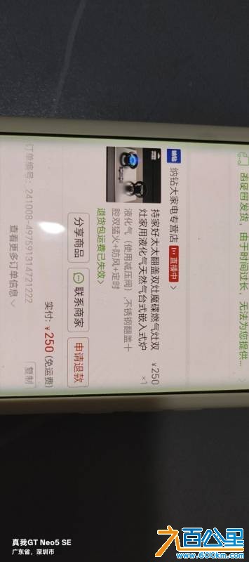 wechat_upload1750996225685e1501dfbb3