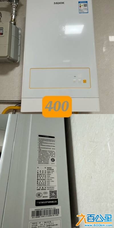 wechat_upload1751007118685e3f8e13363
