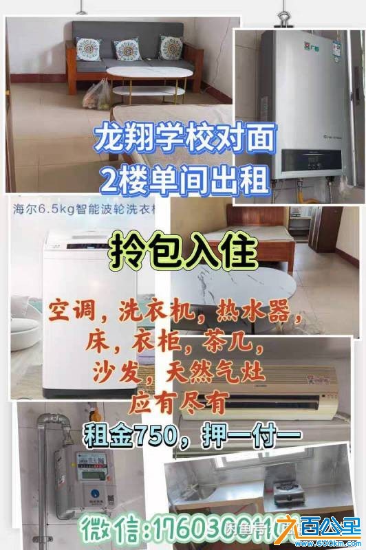 wechat_upload1751025974685e8936bfd2d