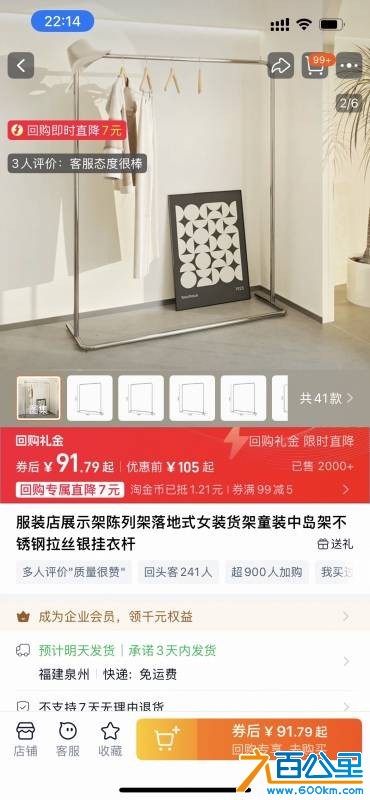 wechat_upload1751037120685eb4c064b7e