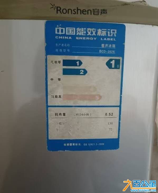 wechat_upload1751075213685f498d14e48
