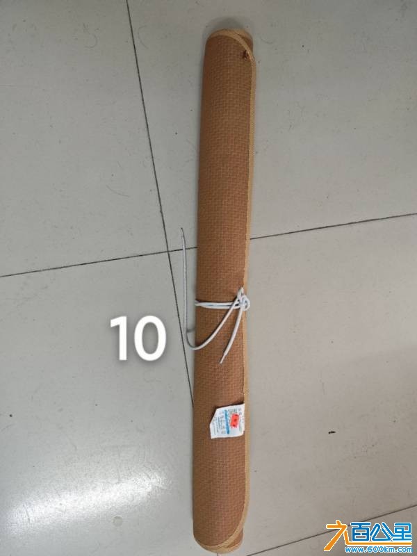 wechat_upload1751078357685f55d5a0486