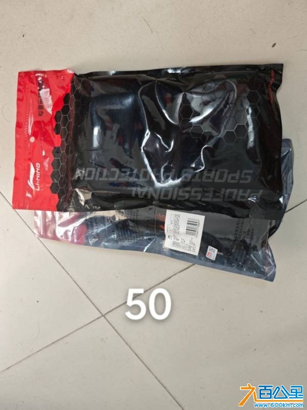 wechat_upload1751078463685f563f24c25