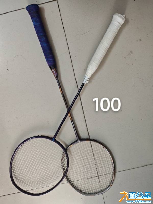 wechat_upload1751078493685f565d27e6f