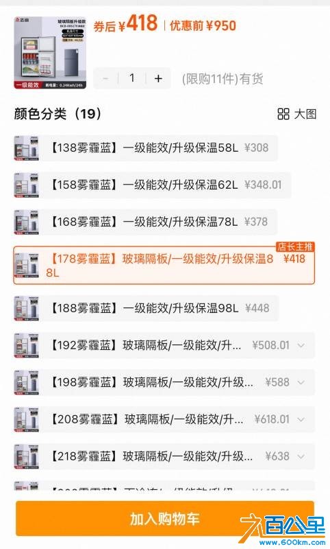 wechat_upload1751081006685f602ec0555
