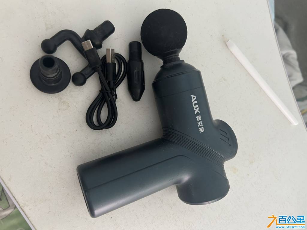wechat_upload1751091304685f8868ec731