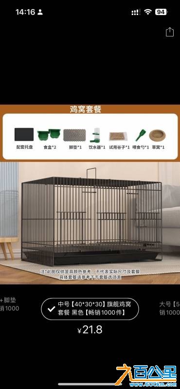 wechat_upload1751091547685f895bc23c0