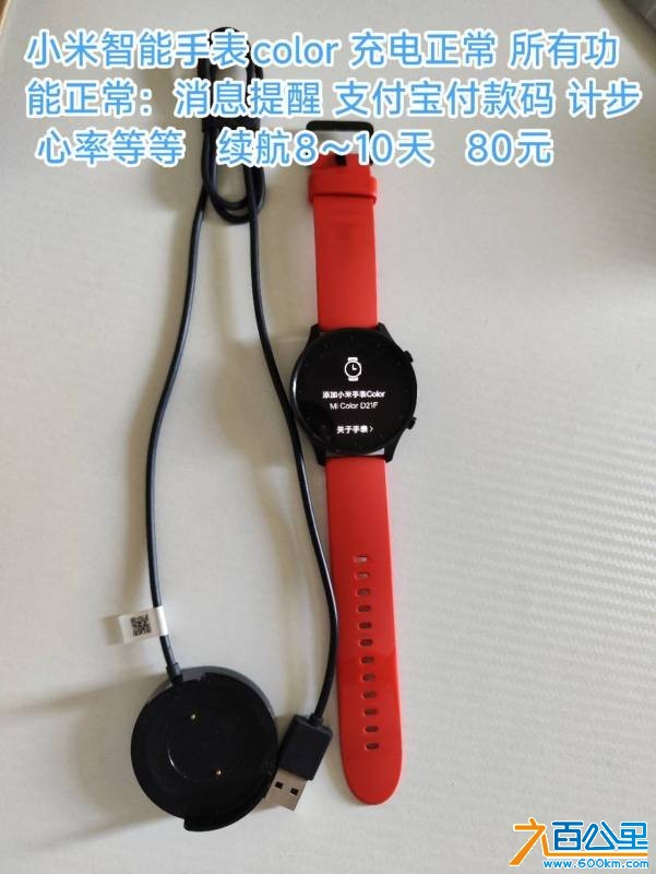 wechat_upload1751093987685f92e3c29a0