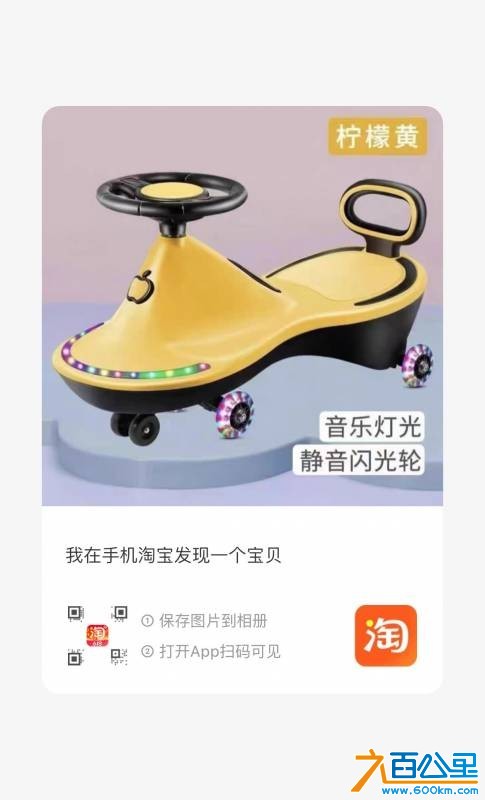 wechat_upload1751096868685f9e24d9cc7