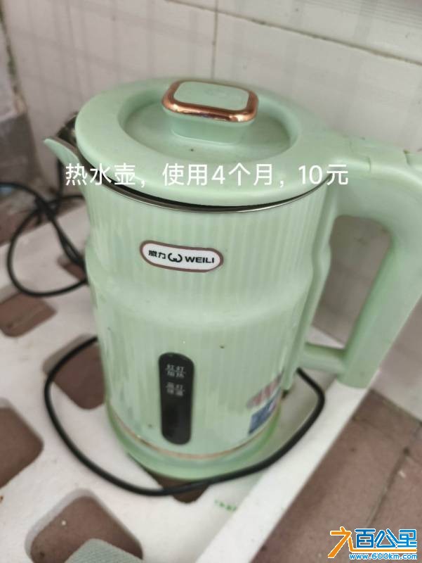 wechat_upload1751098289685fa3b112a56