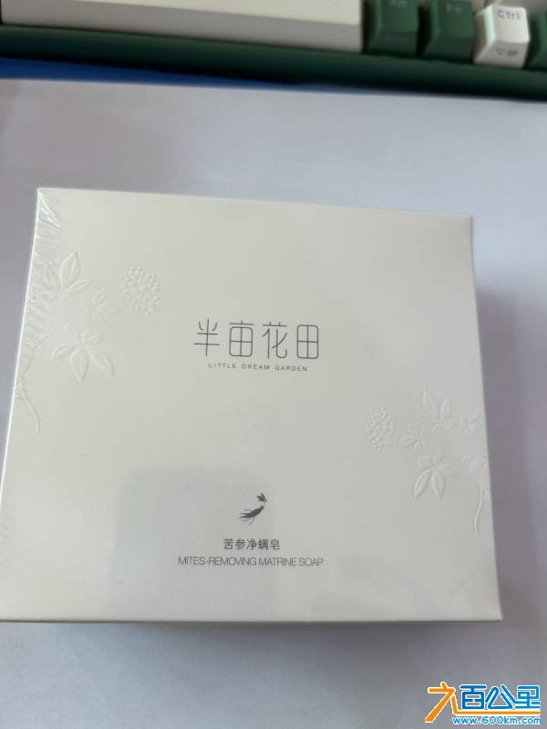 wechat_upload1751098317685fa3cd06b7c