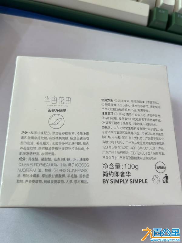 wechat_upload1751098318685fa3ce18e05