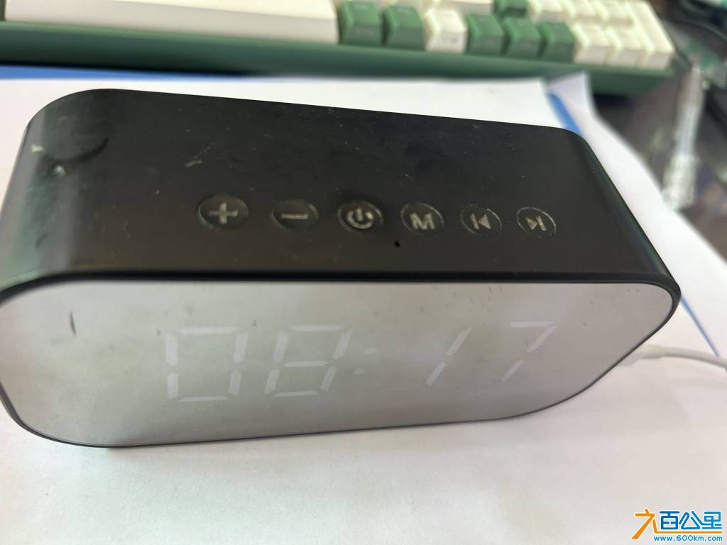 wechat_upload1751098319685fa3cf0d1ea
