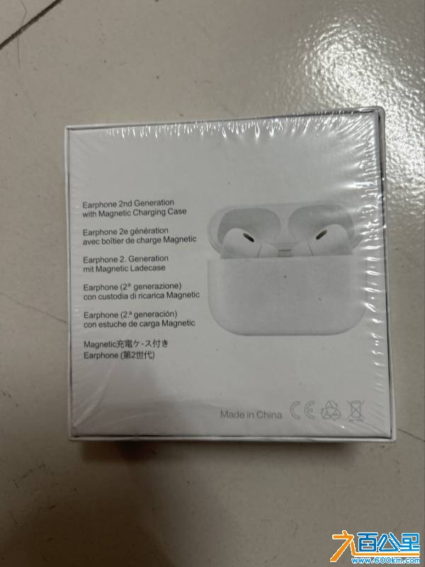wechat_upload1751098343685fa3e7bbb09