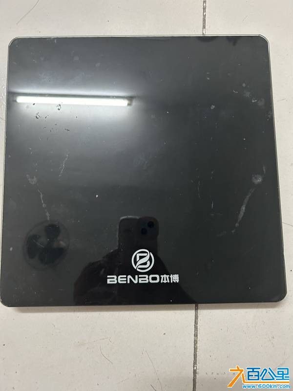 wechat_upload1751098481685fa4716f492
