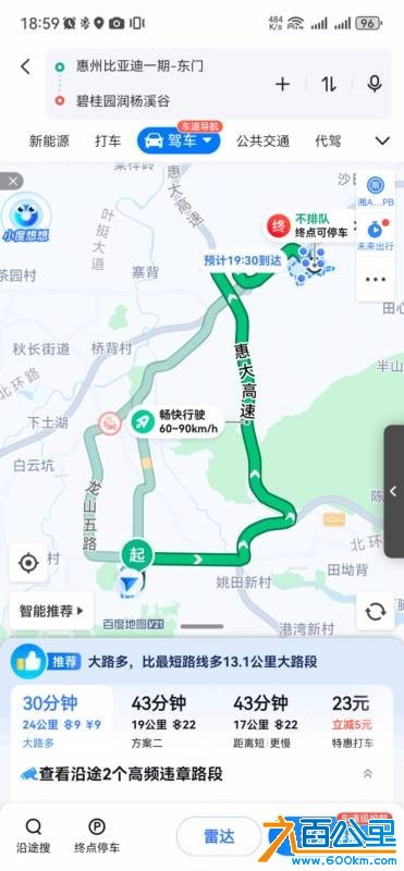 wechat_upload1751108580685fcbe416e2b