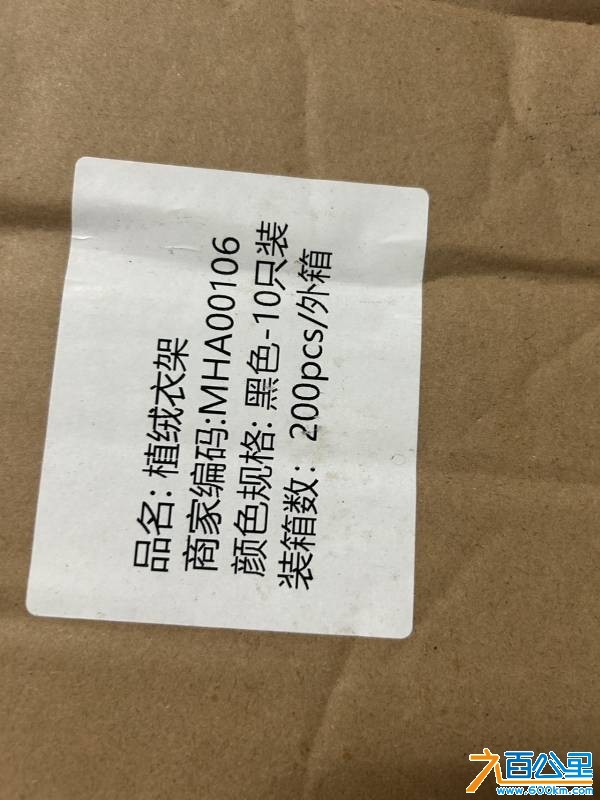 wechat_upload1751118505685ff2a96e737