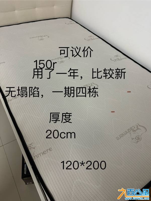 wechat_upload175112542068600dac55aeb