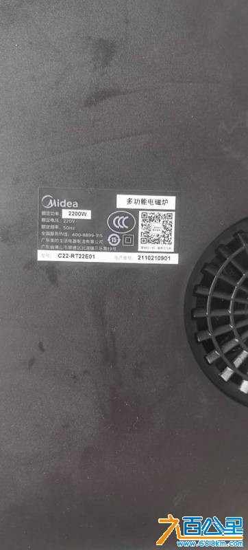 wechat_upload175115732668608a4e17ef9