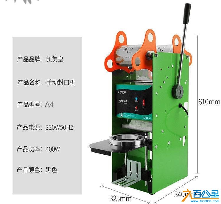 wechat_upload17511629346860a036f1d60