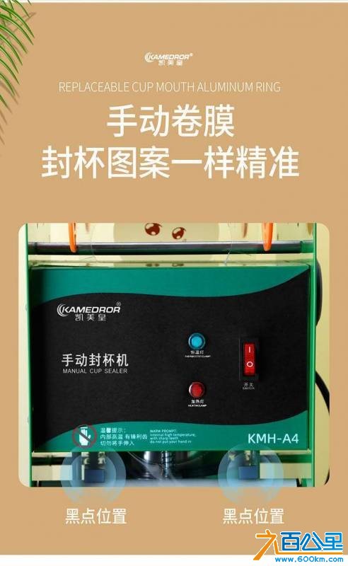 wechat_upload17511629366860a03836ceb