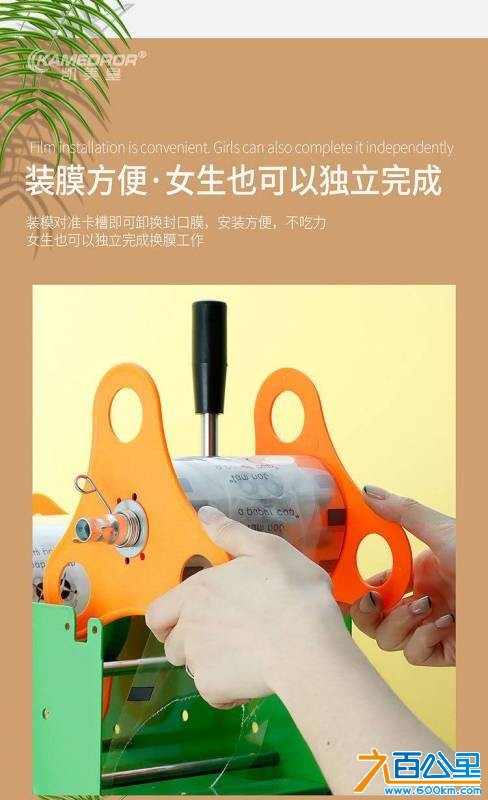 wechat_upload17511629366860a038e5906