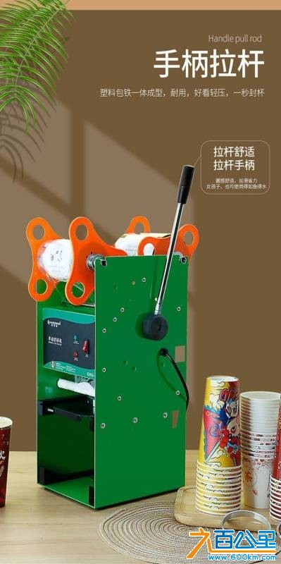 wechat_upload17511629376860a039a1002