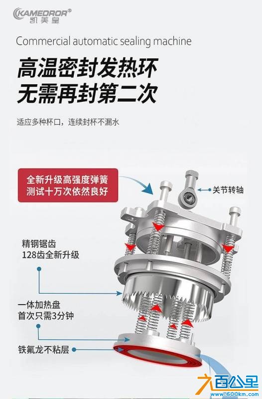 wechat_upload17511629386860a03a531f2