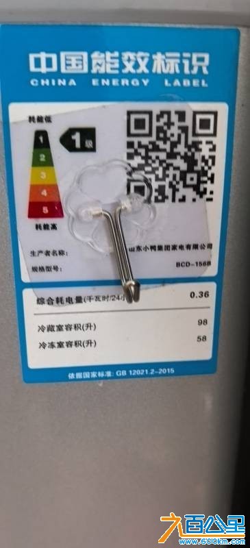 wechat_upload17511665496860ae55ec213