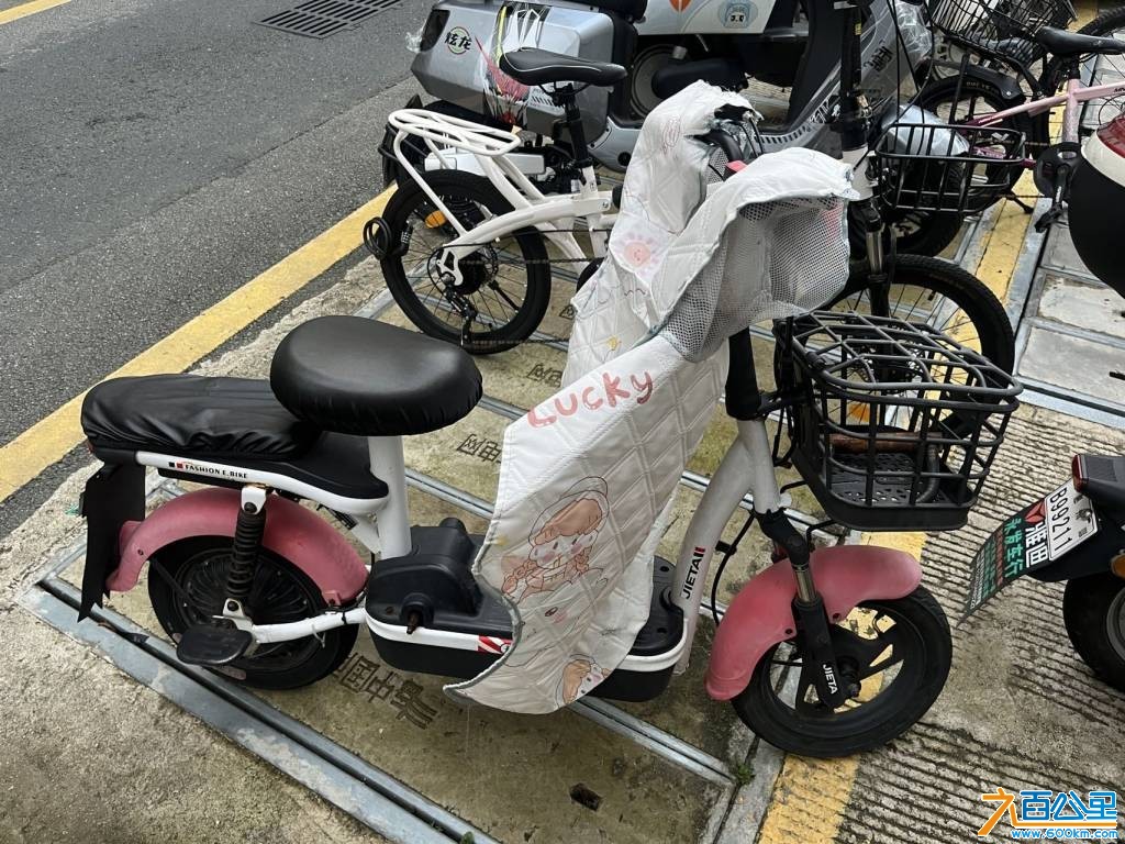 wechat_upload17511794876860e0df94892