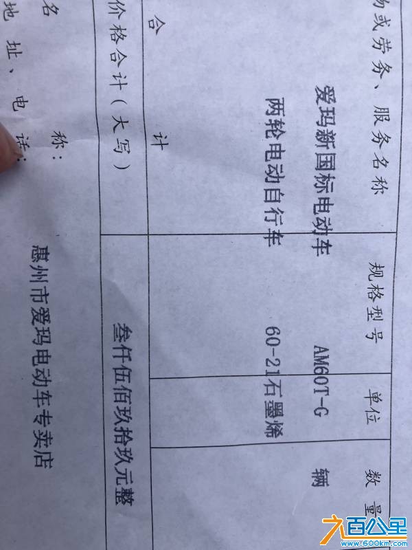 wechat_upload17511814366860e87c4ab73