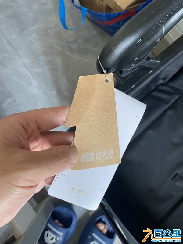 wechat_upload175119879268612c489c0cd