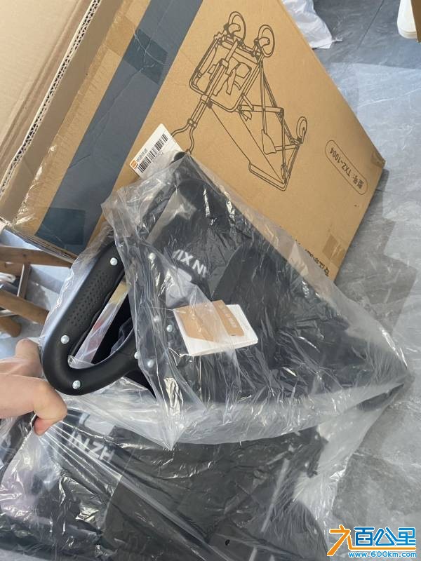 wechat_upload175119879368612c49c7426