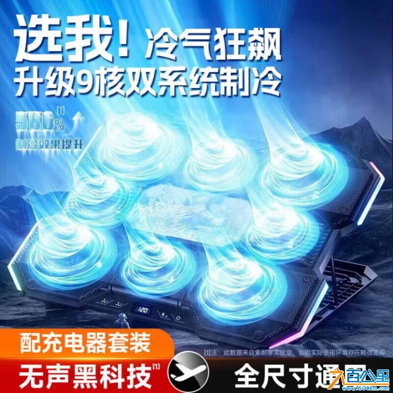 wechat_upload175119931168612e4f9afa7