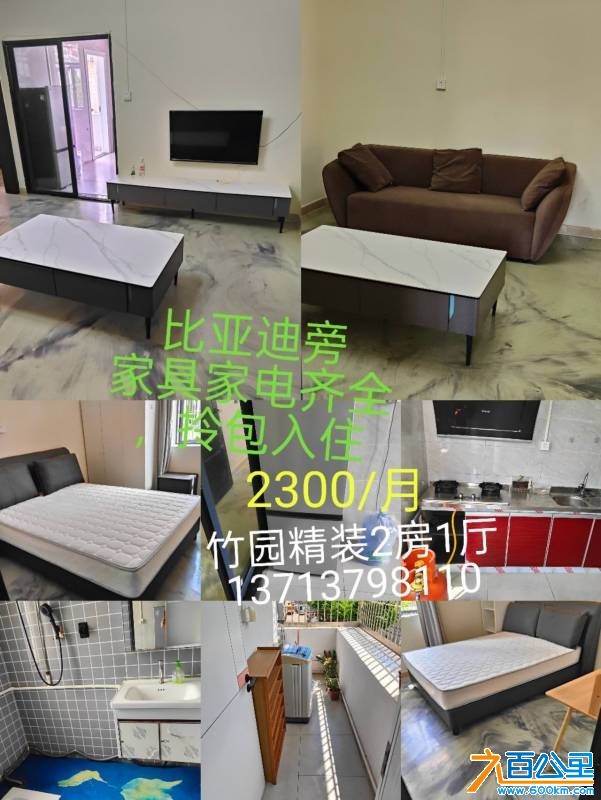 wechat_upload17512440506861dd12914d3