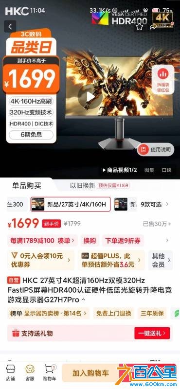 wechat_upload17512464626861e67e4cf59