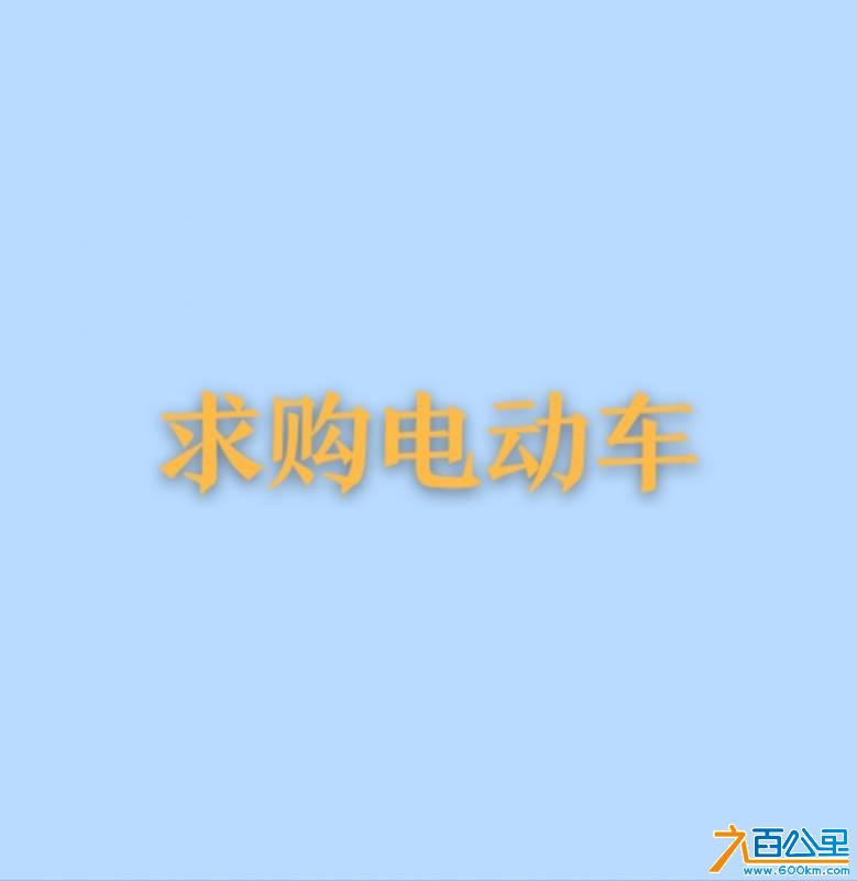 wechat_upload17512828306862748e43ab0