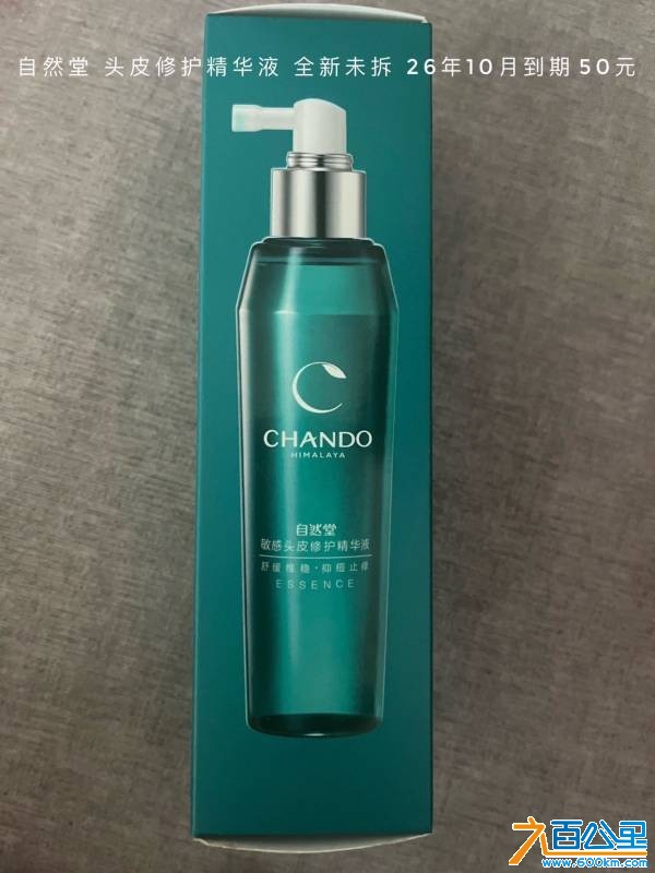 wechat_upload1751286223686281cf4a9ec