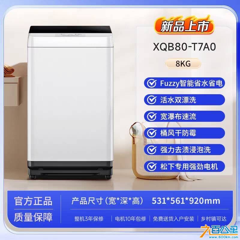 wechat_upload1751286953686284a93050b