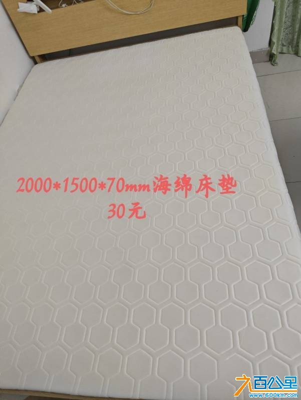 wechat_upload175128924468628d9ca3669