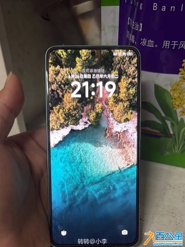 wechat_upload1751348117686373952bcf9