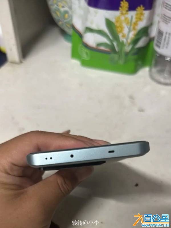 wechat_upload17513481186863739679824
