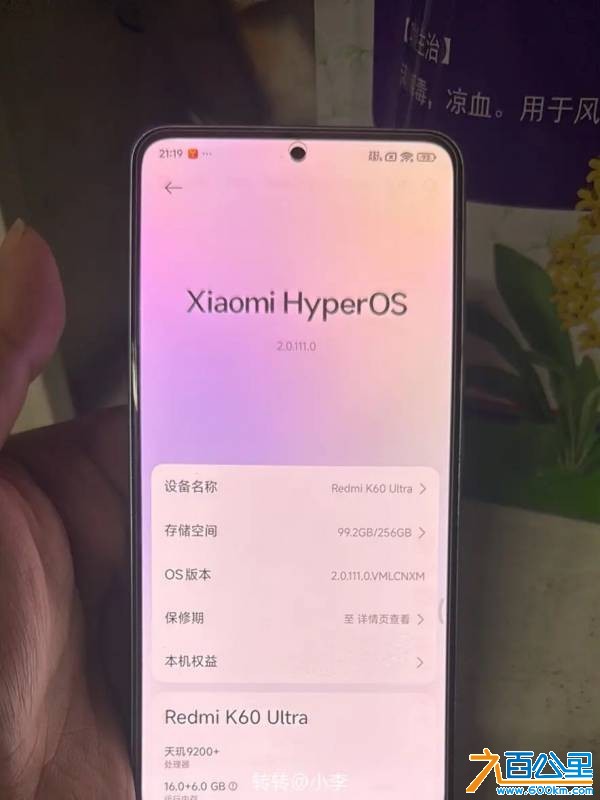 wechat_upload1751348133686373a55b05e