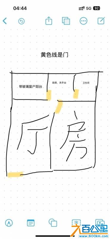 wechat_upload17513755366863deb0e6dc4