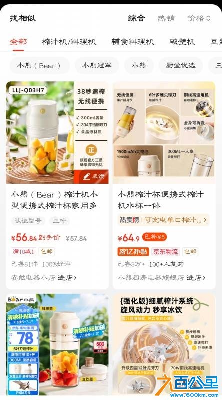 wechat_upload1751412942686470ceba57f