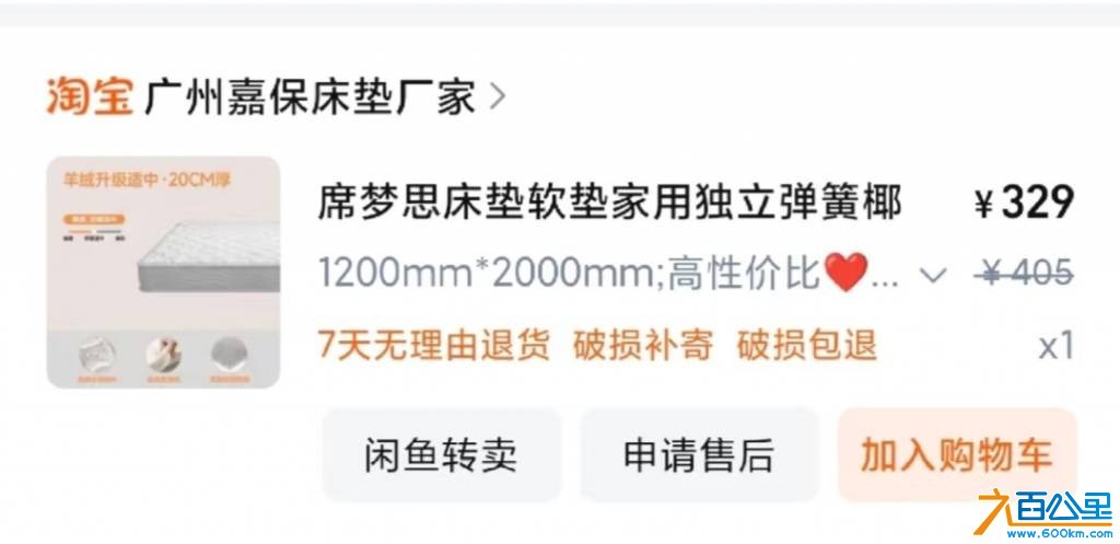 wechat_upload1751421204686491142fd01