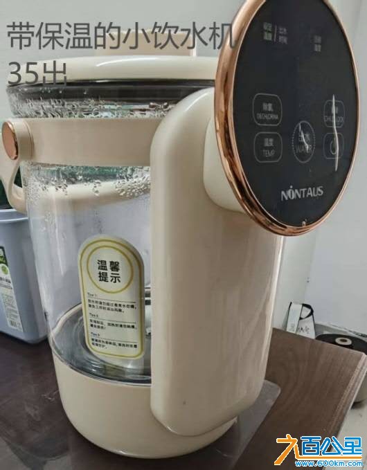 wechat_upload17514225616864966160346