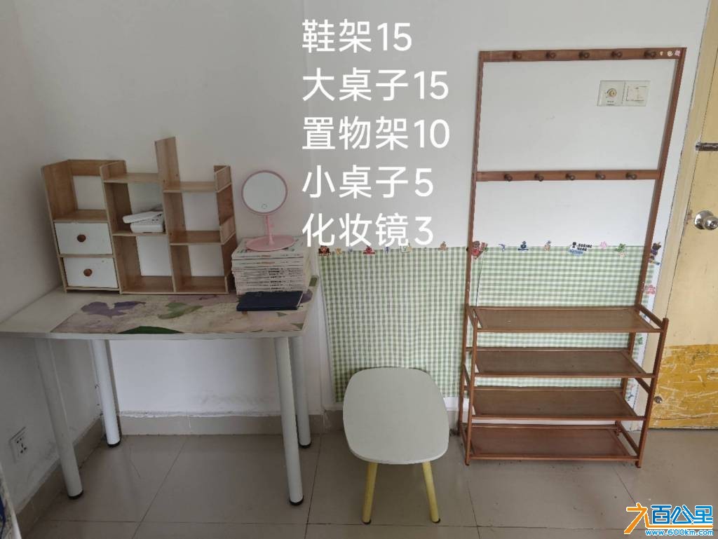 wechat_upload17514295736864b1c5e400e